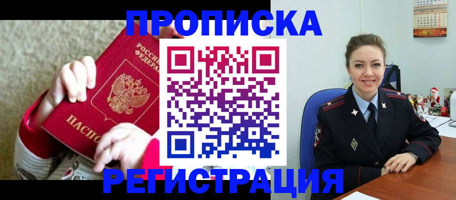 форма 3 в Курчалом